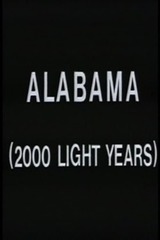 アラバマ：2000光年のポスター