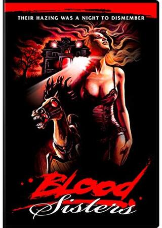 虐殺絶叫地獄ブラッド・シスターズ／血まみれの処女たちのポスター