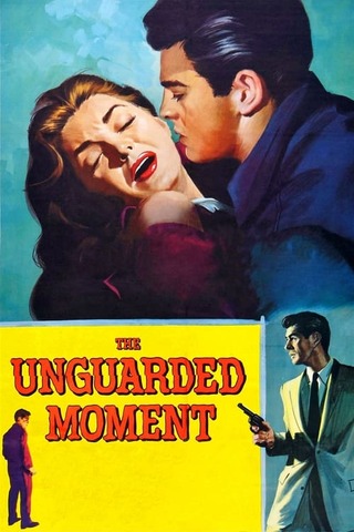 狙われた女のポスター
