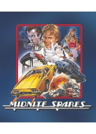 レーサー・真夜中の復讐のポスター