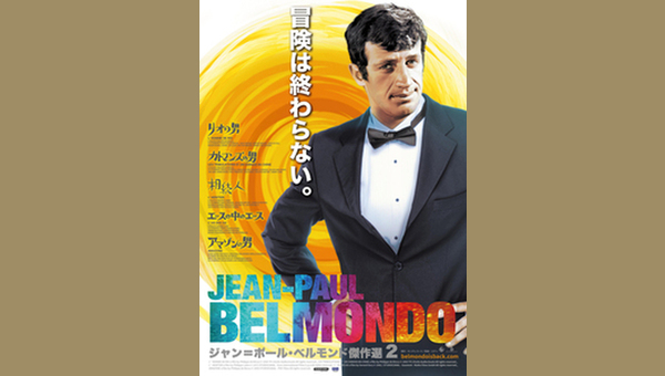 「」のサムネイル