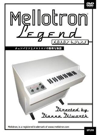 メロトロン・レジェンド~チェンバリンとメロトロンの数奇な物語~のポスター