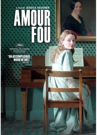Amour fou(原題)のポスター