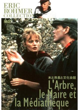 モンフォーコンの農婦のポスター