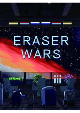 ERASER WARSのポスター