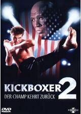 キックボクサー2のポスター