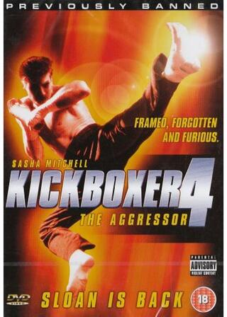 キックボクサー4のポスター