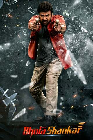 Bholaa Shankar（原題）のポスター