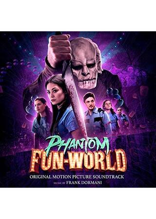Phantom Fun-world（原題）のポスター