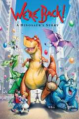 恐竜大行進のポスター