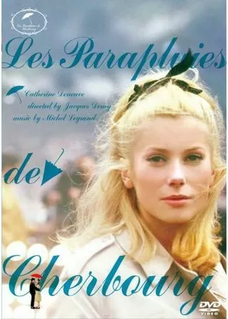 シェルブールの雨傘のポスター