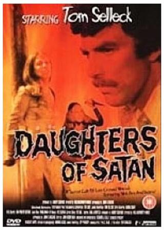 悪魔の娘たちのポスター