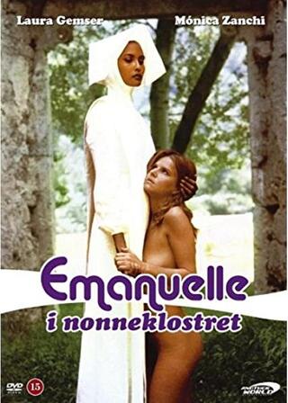 シスター・インモラル／背徳の賛美歌のポスター