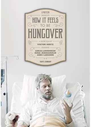 二日酔いクリニックのポスター