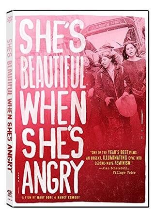 怒ればその美しさひときわ輝くのポスター