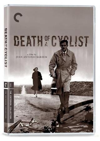 恐怖の逢びきのポスター