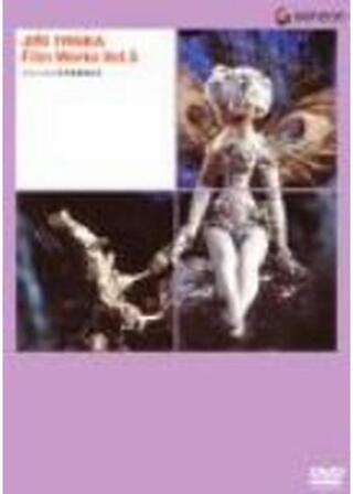 おじいさんの物々交換のポスター