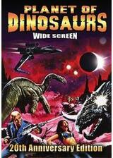 恐竜の惑星のポスター
