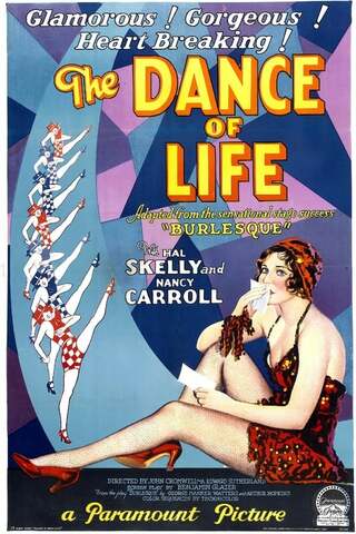 踊る人生のポスター