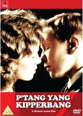 初恋キッパーバンのポスター