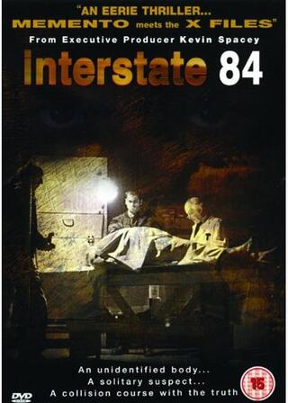 ダイヴのポスター