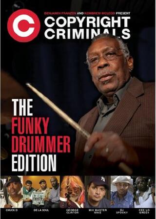 コピーライト・クリミナルズ～音楽は誰のもの？のポスター