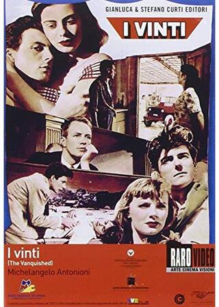 敗北者たちのポスター