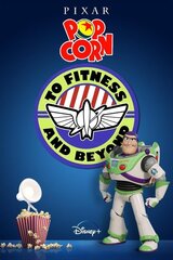 フィットネスのかなたへのポスター