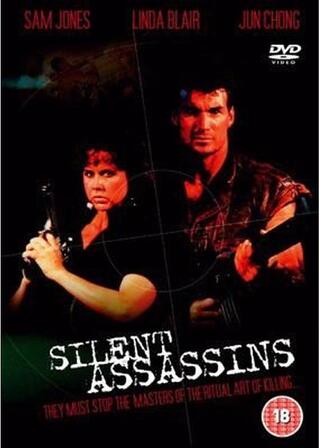 サイレント・アサシンのポスター