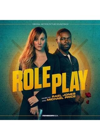 Role Play(原題)のポスター