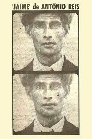 ジャイメ（原題）のポスター