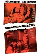 酒とバラの日々のポスター