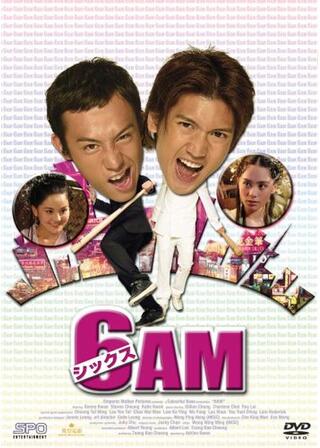 6AMのポスター