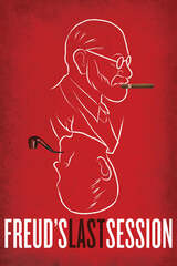 Freud's Last Session（原題）のポスター