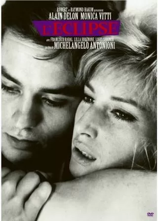 太陽はひとりぼっちのポスター