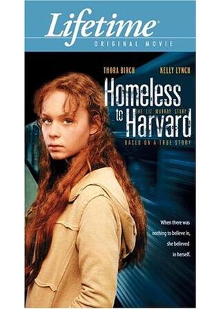 Homeless to Harvard: The Liz Murray Story（原題）のポスター
