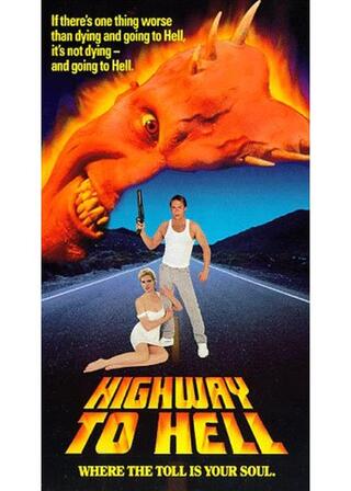 地獄のハイウェイのポスター