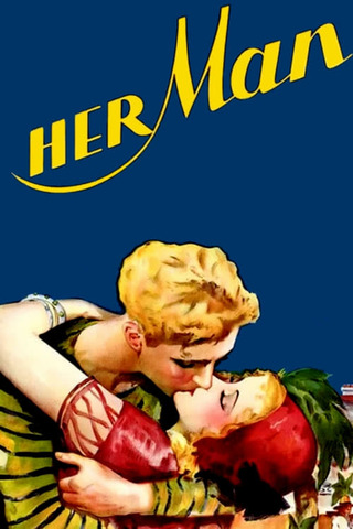 ハア・マンのポスター