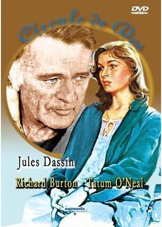 レッスン・イン・ラブのポスター