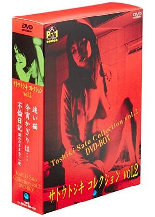 迷い猫／新宿♀日記 迷い猫のポスター