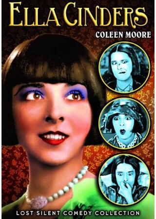 微笑みの女王のポスター