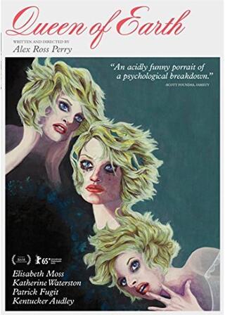 クイーン・オブ・アース（原題）のポスター