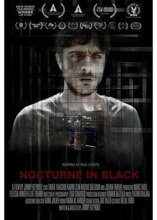 ノクターン・イン・ブラックのポスター