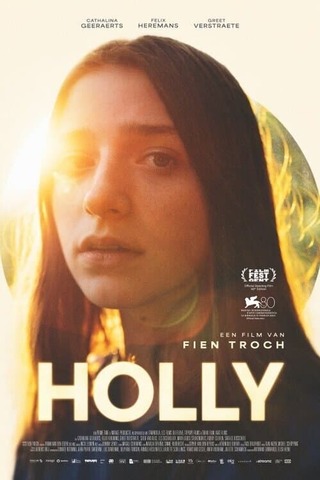 Holly(原題)のポスター