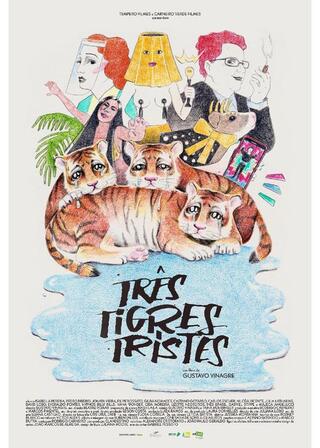 虎の子 三頭 たそがれないのポスター