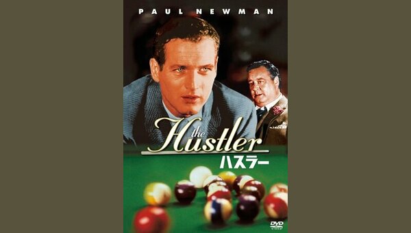 「」のサムネイル