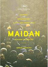 Maidan（原題）のポスター