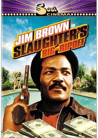 マシンガン用心棒のポスター