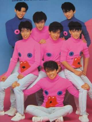 …これから物語 〜少年たちのブルース〜のポスター