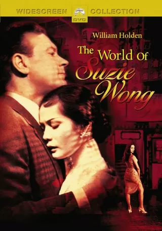 スージー・ウォンの世界のポスター